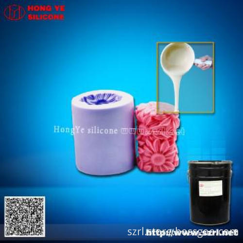 addition cure silicone rubber for mold making